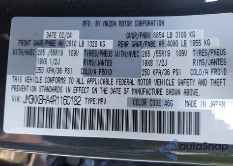 2024 Mazda Cx-90 Preferred из США, поврежденный, VIN JM3KKBHA4R1160182